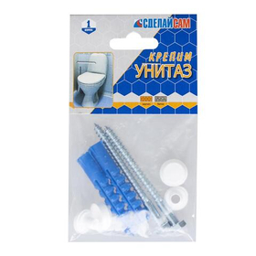 Набор № 2 для крепления унитаза (2 шт)