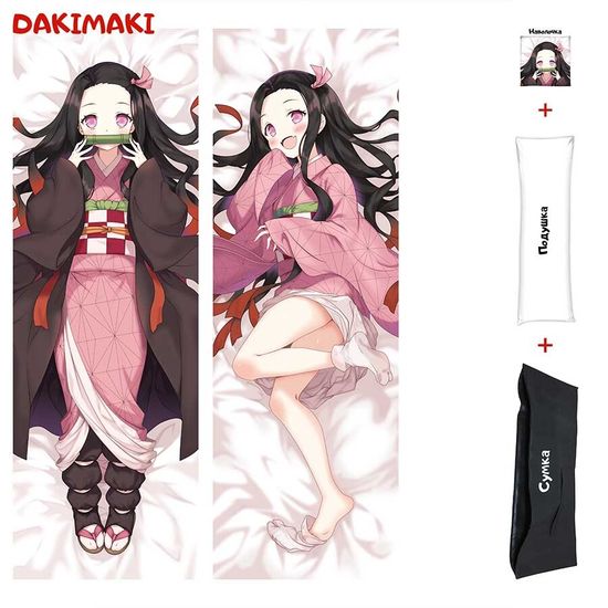 Дакимакура Незуко Камадо арт. 0440