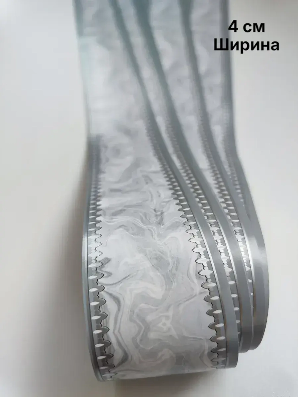 Бордюр для обоев бумажный 4 см окантовка лента цвет серый