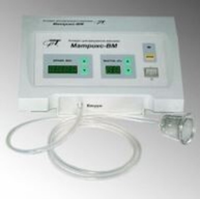 Аппарат вакуумного массажа Матрикс ВМ