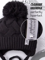 Шапка вязаная демисезонная на завязках для детей