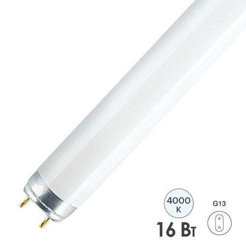 Люминесцентная линейная лампа T8 L 16W/840 4000K PLUS ECO G13 720mm Osram 4050300446066