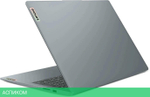 Ноутбук Lenovo IdeaPad Slim 3 16ABR8 Grey (82XR004SRK)