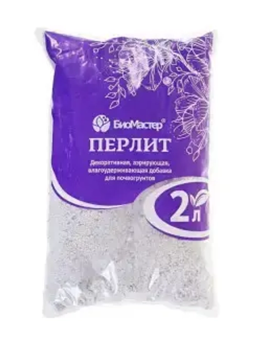 яяУдобрение Перлит разрыхлитель тяжелых и плотных грунтов (2л)