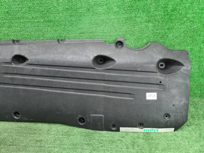 Защита днища левая LR Discovery Sport (2019-н.в.)