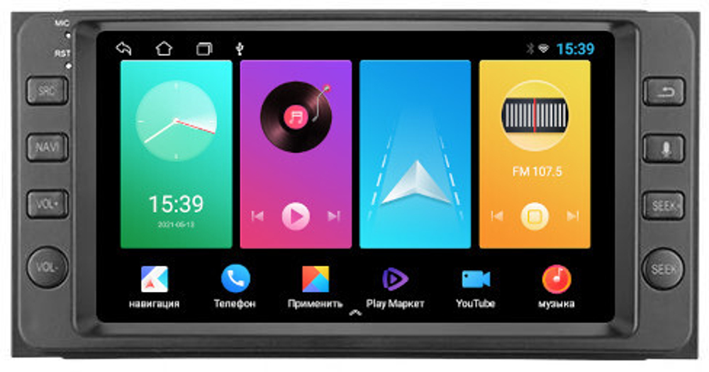 Магнитола для Toyota 200х100мм (рамка с кнопками) - FarCar D811-7040K7 дисплей 7" на Android 8 и 1+16Гб