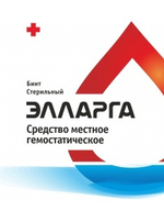 Бинт стерильный Элларга 2.5см х 1.0м