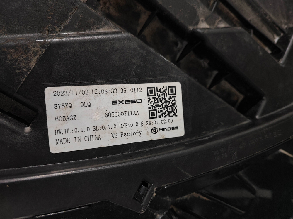 Фара правая LED Exeed RX 23-нв Б/У Оригинал 605000711AA