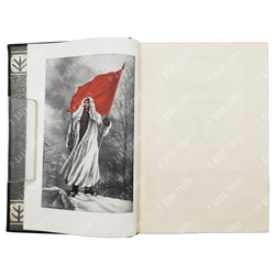 Бои в Финляндии : воспоминания участников.  – М.: Воениздат, 1941. – в 2 Ч.