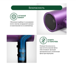 Фен Marta MT-1264