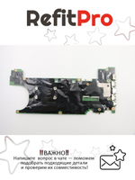 Материнская плата для ноутбука Lenovo ThinkPad T470s i5-7200 NOK 4G AMT=N (01ER070), оригинал