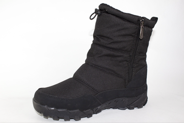 Дутики мужские зимние 2318-5