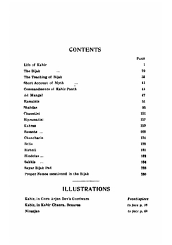 The Bijak of Kabir. translated into English | 15th cent Kabir