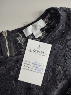 Футболка кружевная 46 размер