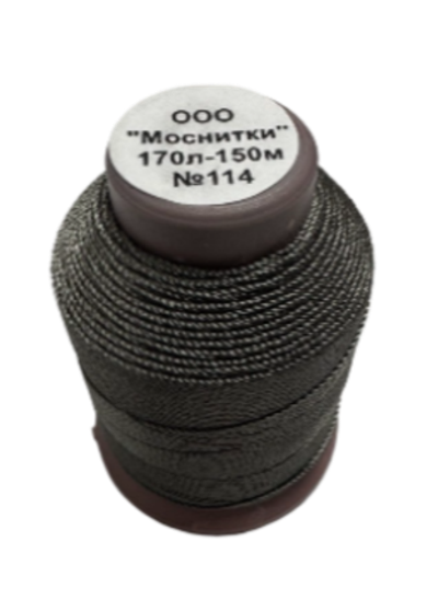 Нитки швейные лавсан Моснитки 170л 150м, темно-серый [114]