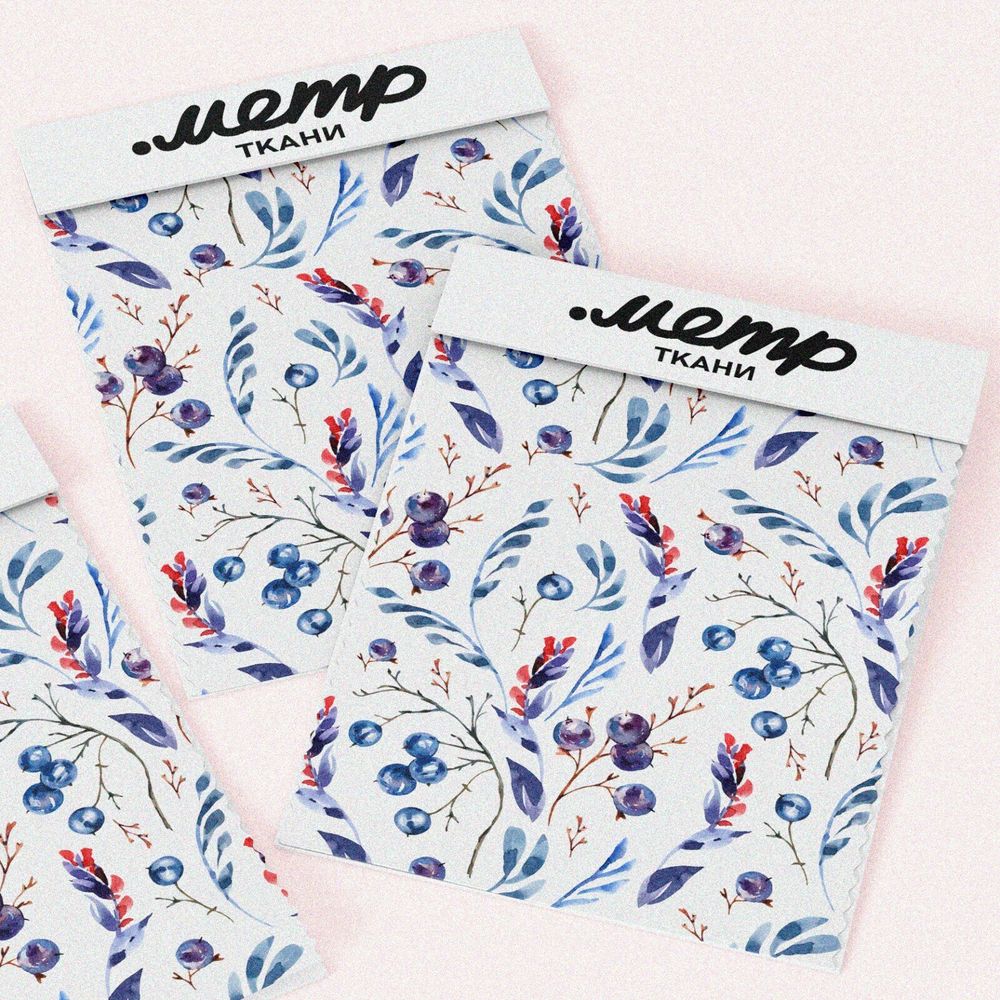 Ткань футер 2-х нитка листья с голубикой
