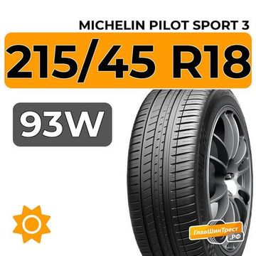 Michelin Pilot Sport 3 215/45 R18 93W XL