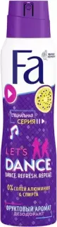 Дезодоранты для женщин