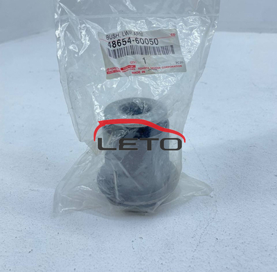 Сайлентблок ниж рыч (FR) 48654-60050 4865460050