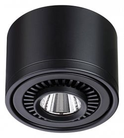 Накладной светильник Novotech Gesso 358812