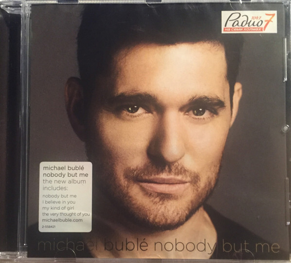 Michael Buble / Nobody But Me (RU)(CD)