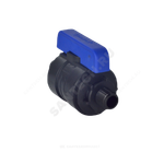 Кран шаровой компрессионный ПЭ Ду 16 3/4"x3/4" НР/НР Ру16 VALFEX 1210216034034