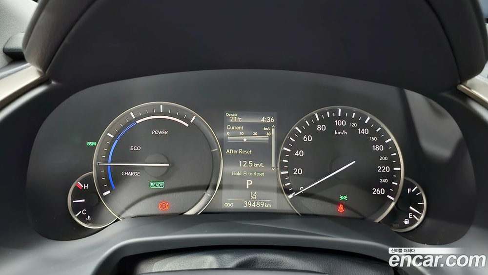 Lexus RX450h 4 Generation Executive (05.2022)