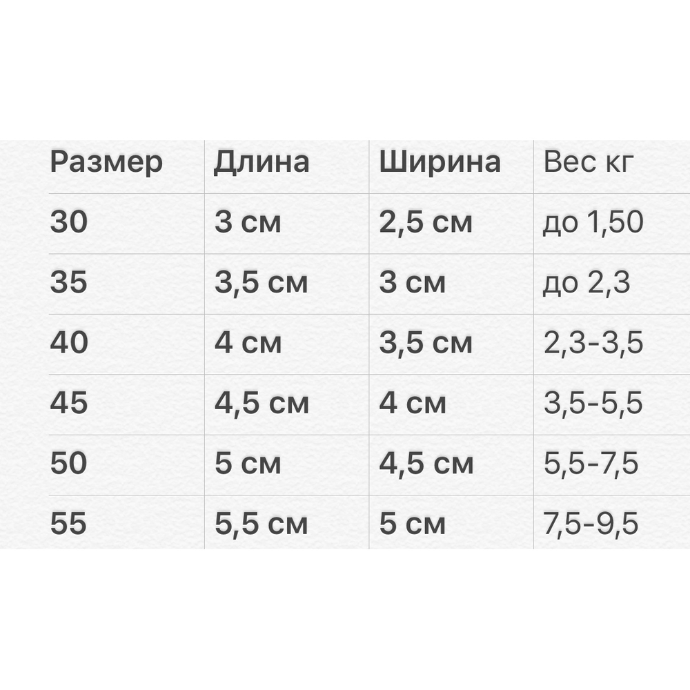 302 SA Ботинки "Эко кожа" осень