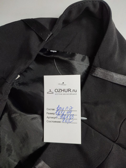 Юбка воздушная мини 44 размер