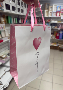 Пакет подарочный ламинированный, упаковка, Love you, MS 18×23×10 см