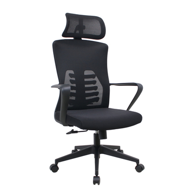 Кресло офисное SK-2453