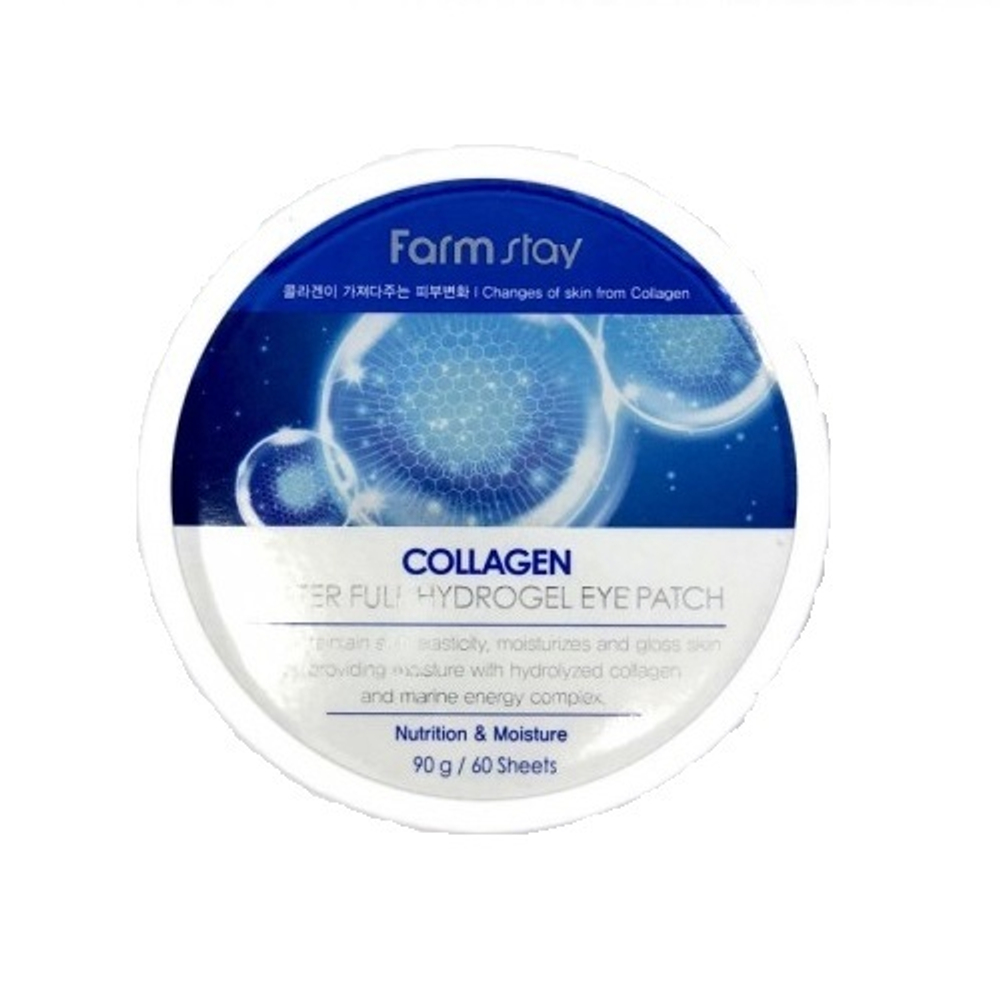 Патчи с коллагеном для кожи вокруг глаз Farmstay water full hydrogel eye patch 60шт