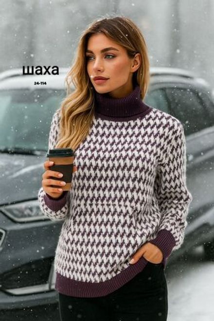 Свитер 50338002 Fabrika