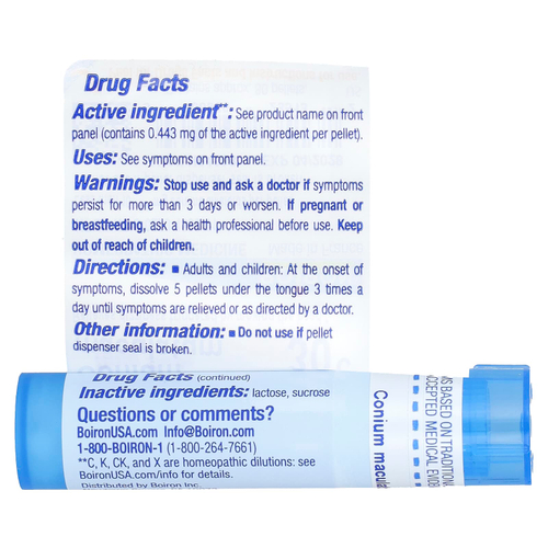 Boiron, Conium Maculatum, 30C, для облегчения головокружения, прибл. 80 гранул