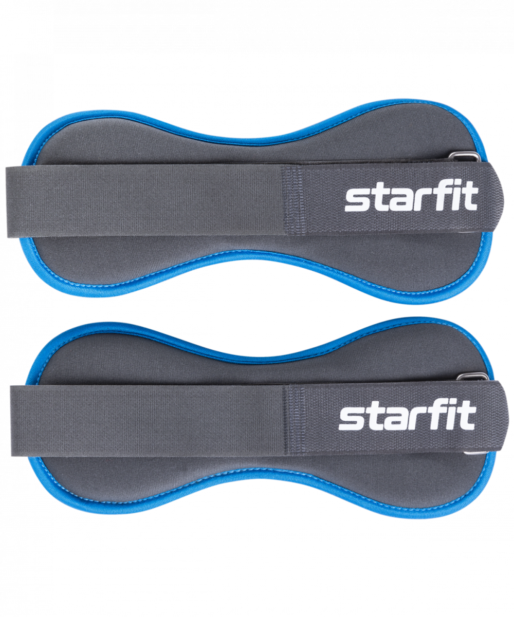 Утяжелители 2 кг Starfit
