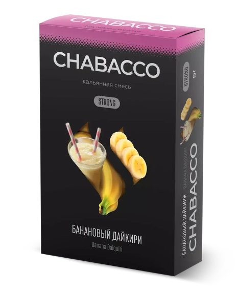 Chabacco Strong - Banana Daiquiri (50г)