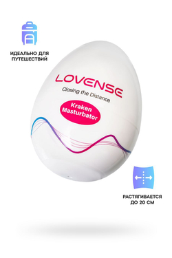 LOVENSE Kraken - Мастурбатор нереалистичный