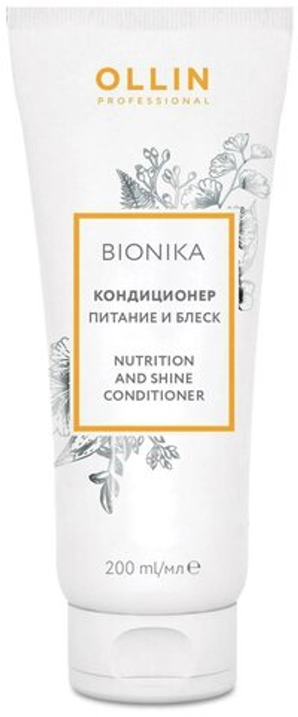 OLLIN BIONIKA Кондиционер «Питание и блеск» 200мл