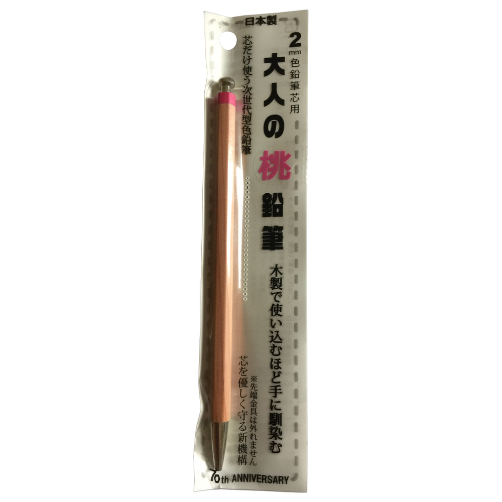 Механический карандаш 2 мм Kita-Boshi + розовые грифели