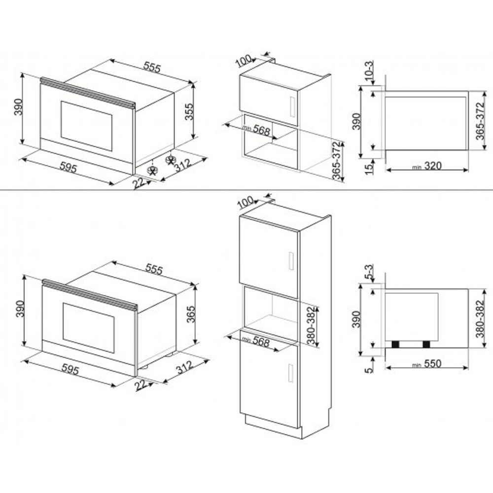 Встраиваемая микроволновая печь Smeg MP722PO