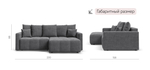 Угловой диван Босс Тренд Шенилл Клауд графит