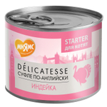 Консервы Мнямс для котят Суфле по-английски из индейки 200 г