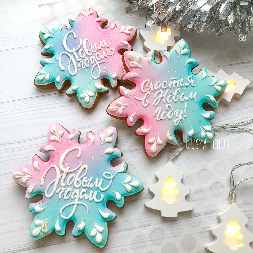 Снежинка №11