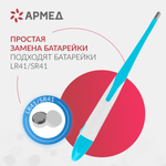 Термометр цифровой DT-111B