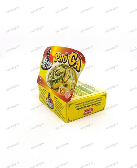 Бульонный кубик для супа Фо Га, Nosa Food, 75 гр.
