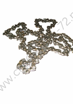 Цепь C1 HUTER для BS-40, ELS-2000