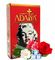Adalya - Marilyn Monroe (50г)