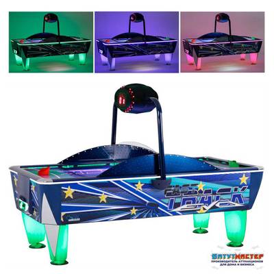 Аэрохоккей большой коммерческий «Комета» для игровых зон, 235×125×80 см