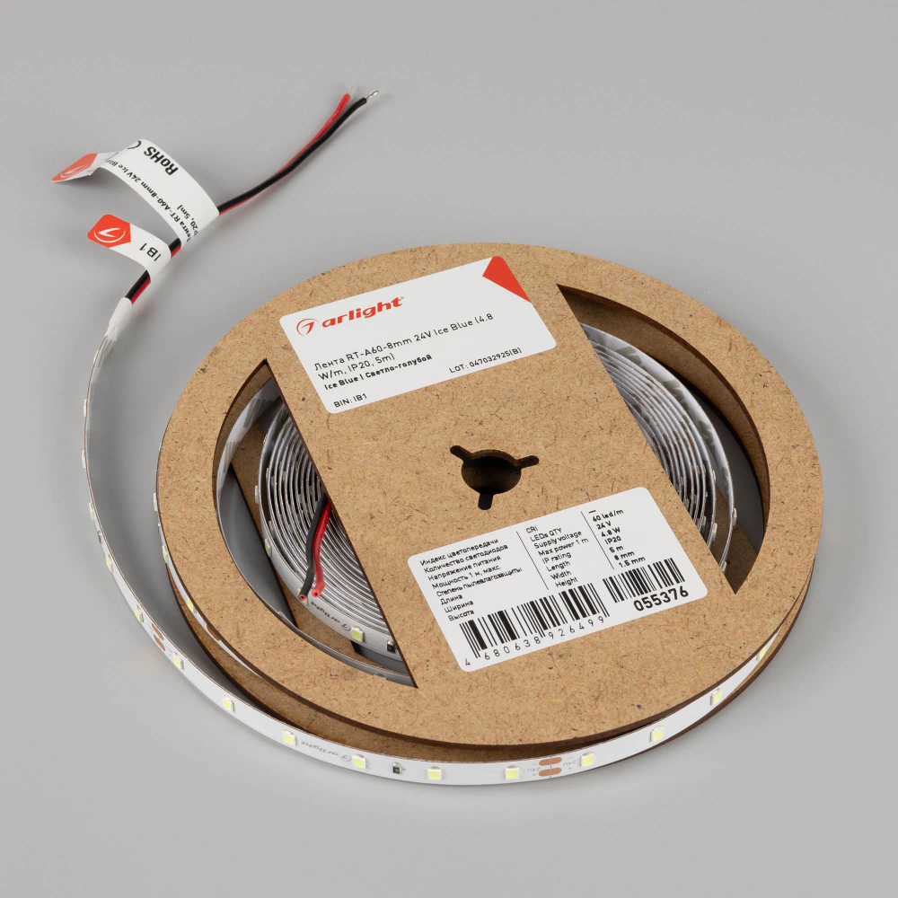 Светодиодная лента RT-A60-8mm 24V Ice Blue (4.8 W/m, IP20, 5m) (Arlight, -) 055376
