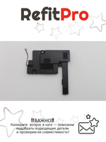 Динамик для Ноутбука Lenovo Legion Y700-15ACZ (5SB0H52755), оригинал